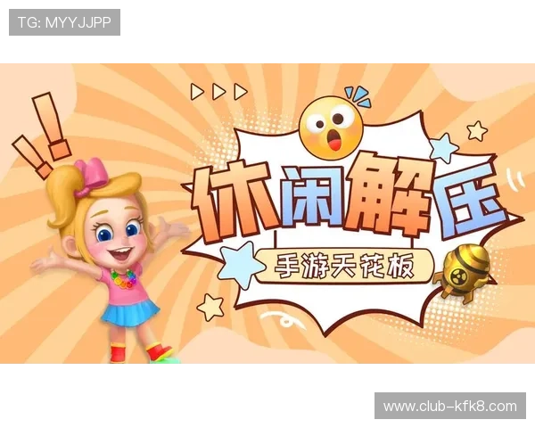 多样化ag真人试玩平台选择，满足不同玩家需求，尽情体验真人互动的乐趣