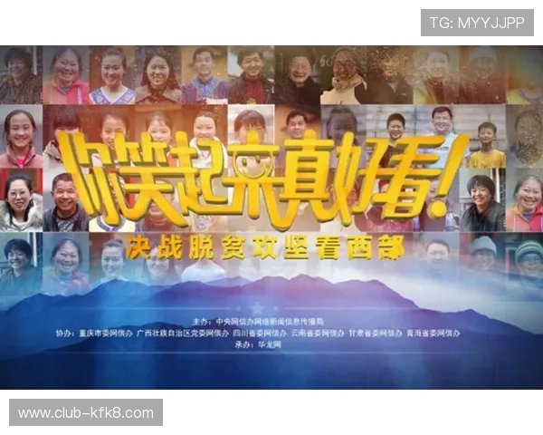 揭秘凯发k8国际版的客服支持，解决你在游戏中的疑惑与问题