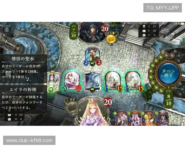 K8游戏平台为玩家提供的丰富资源与优质服务详解