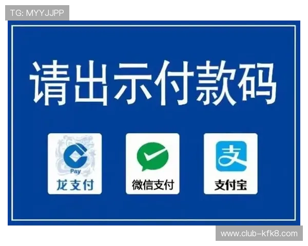 凯发k8旗舰厅多样化的支付方式，支持多种主流支付渠道，充值提现方便快捷