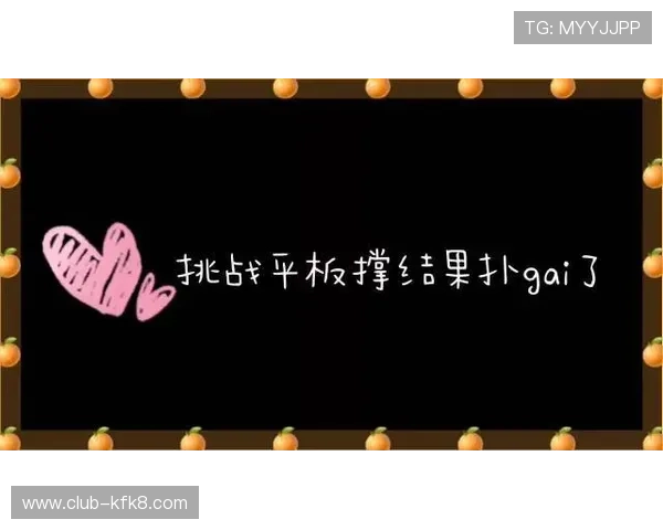 星空体育全站下载快速安装指南,帮助新手快速上手使用 星空体育全站下载快速安装指南,帮助新手快速上手使用