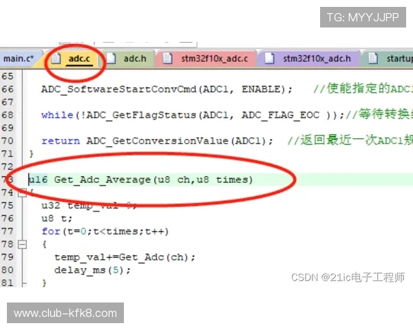 解析凯发在线注册平台注册的常见问题与解决方案 解析凯发在线注册平台注册的常见问题与解决方案