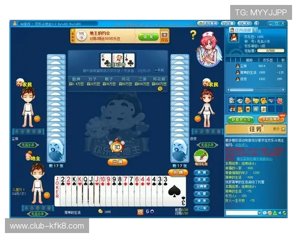 k8娱乐官方下载官方渠道,确保每位玩家都能轻松获取正版游戏资源 k8娱乐官方下载官方渠道,确保每位玩家都能轻松获取正版游戏资源