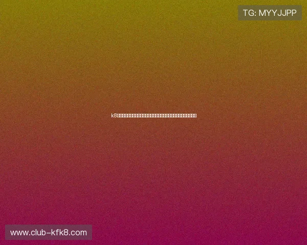 k8凯发旗舰厅的最新技术保障玩家信息安全，打造可信赖的线上娱乐平台