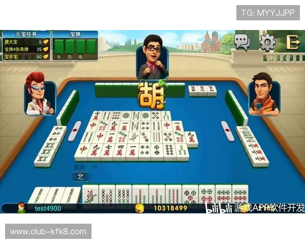 凯发二人麻将：在线体验高品质双人麻将游戏的最佳选择