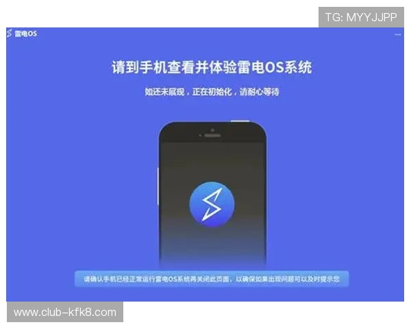 全面介绍K8体育下载平台,提供最新版本下载安装指南与使用技巧 全面介绍K8体育下载平台,提供最新版本下载安装指南与使用技巧