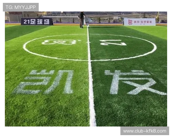 凯发体育平台网页版全面升级，提供更流畅的游戏体验与多样化的体育赛事直播