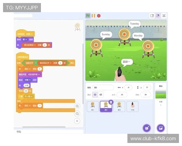 凯发客户端免费下载苹果版带来全新游戏体验，玩家可以轻松下载安装享受丰富娱乐内容