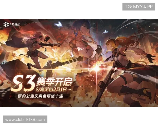 凯发德州扑克赛事活动不断丰富玩家互动体验与奖励机制