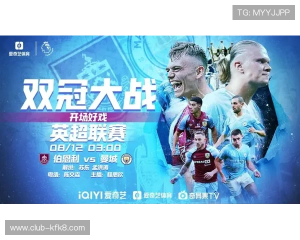 在爱体育手机官网上随时掌握最新体育新闻、赛事直播和运动技巧，成为真正的体育达人