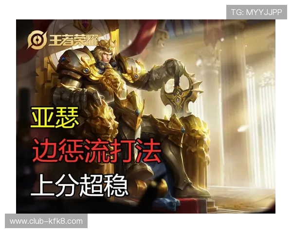 凯发手机登录ios版下载官网最新版本更新内容介绍,体验全新游戏功能 凯发手机登录ios版下载官网最新版本更新内容介绍,体验全新游戏功能