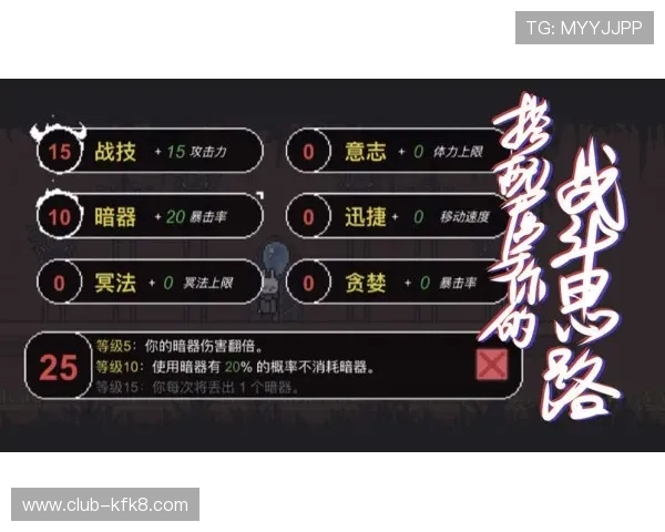 开元国际官网下载入口全面指南，帮助玩家轻松获取最新版本游戏资源