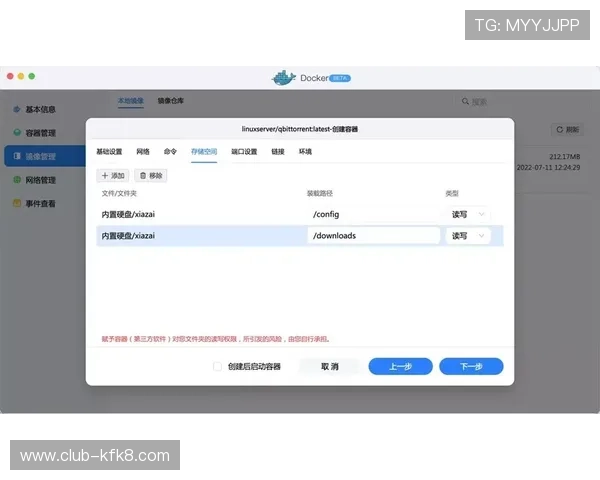 凯发旗舰厅官方地址查询流程详解，帮助新手用户轻松上手登录操作