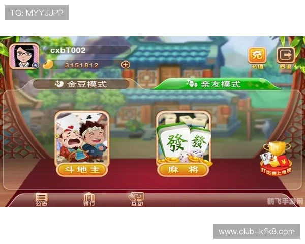 快速下载安装棋牌游戏，零等待快速进入游戏世界享受无限乐趣