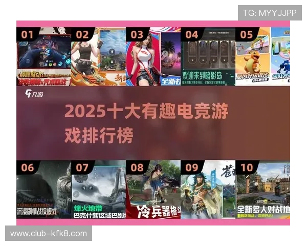 爱游戏体育app下载安卓官方最新版，涵盖足球、篮球、电竞等多项体育赛事直播