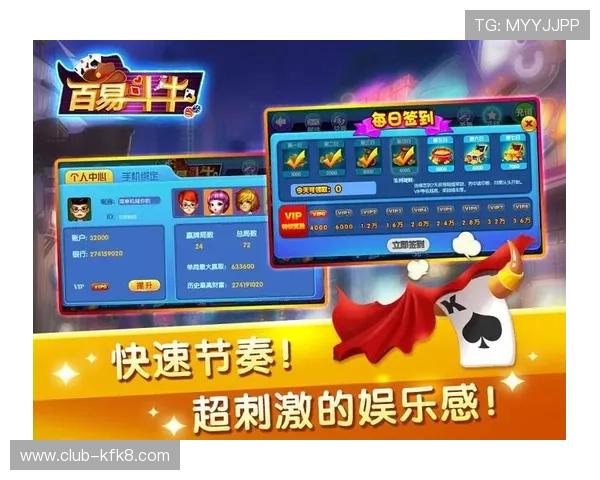 深入了解看牌抢庄牛牛的玩法特色与实用技巧提升你的游戏体验