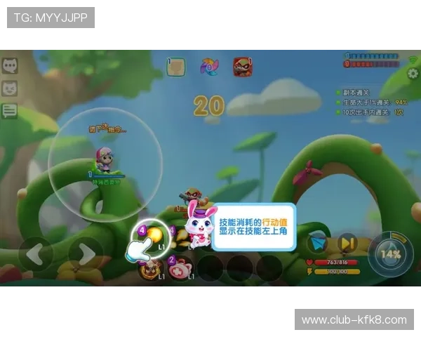 瓦力官网最新资讯与游戏攻略全面解析，助你轻松掌握游戏玩法与技巧