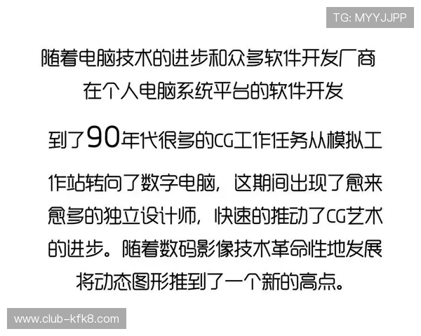 真人游戏平台注册就送丰富奖励，轻松开启精彩游戏体验