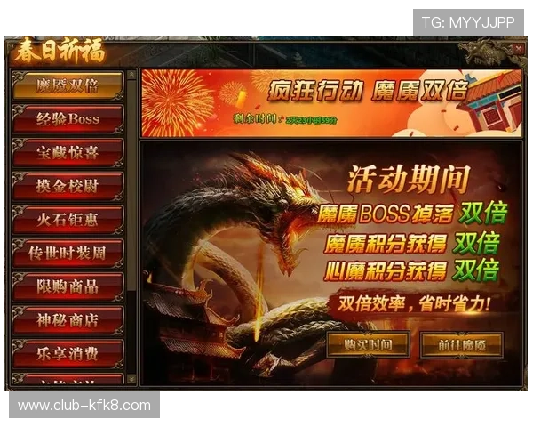 爱游戏网页版最新官网全面介绍游戏特色与最新活动推荐让你轻松掌握爱游戏网页版最新官网的全部内容 爱游戏网页版最新官网全面介绍游戏特色与最新活动推荐让你轻松掌握爱游戏网页版最新官网的全部内容