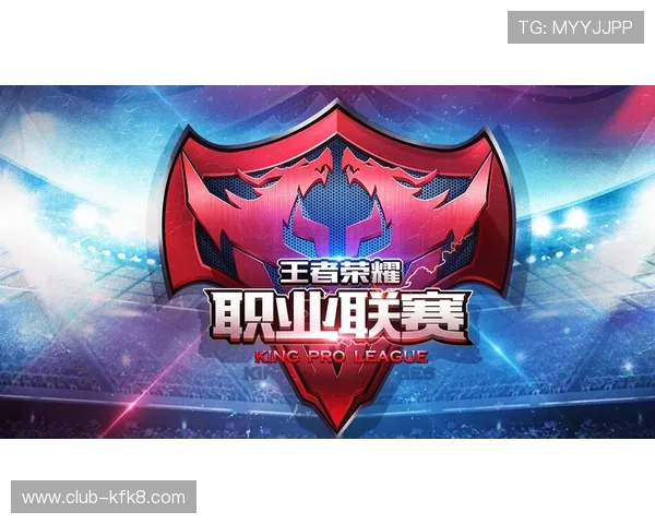 凯发电竞官网提供专业的电竞赛事分析和策略指导帮助玩家获胜