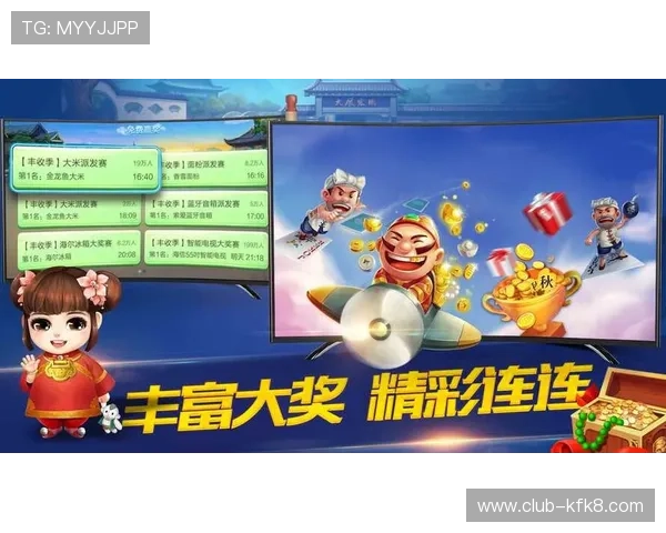 腾讯棋牌新手入门指南，快速掌握游戏技巧轻松成为高手