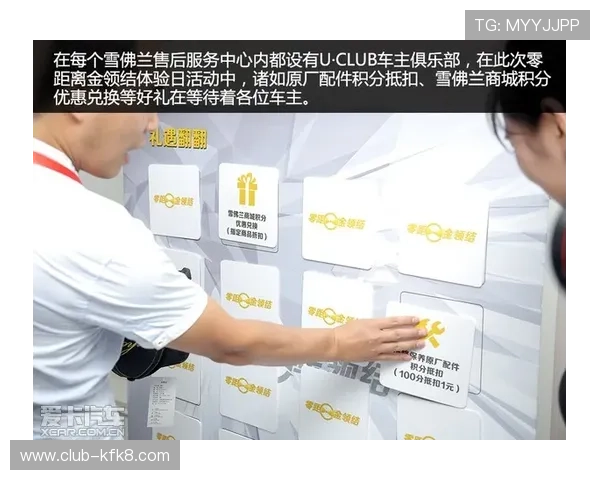 选择凯发真人在线客服，享受专业的技术支持和贴心的客户服务体验