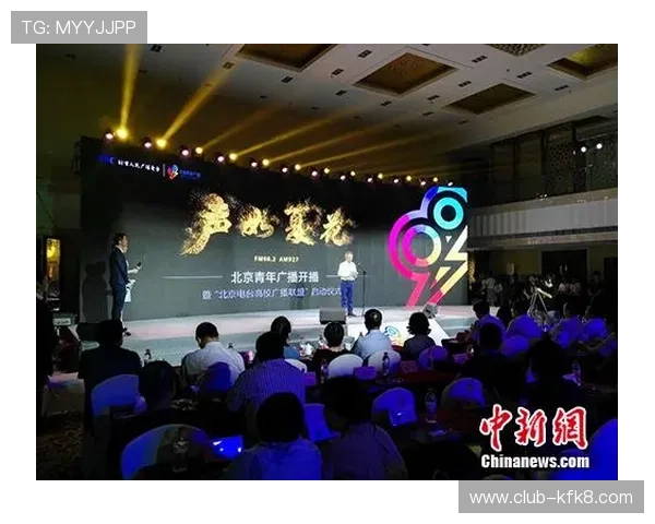 凯发直播网娱乐：多平台同步直播打造全方位娱乐新格局