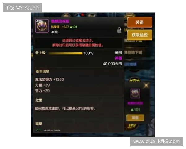 K8手游官网详细指南,帮助新手玩家快速上手游戏技巧与福利获取 K8手游官网详细指南,帮助新手玩家快速上手游戏技巧与福利获取