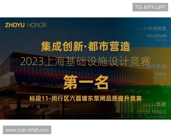 凯发k8国际官网最新赛事资讯，丰富的电竞赛事带来无限精彩体验