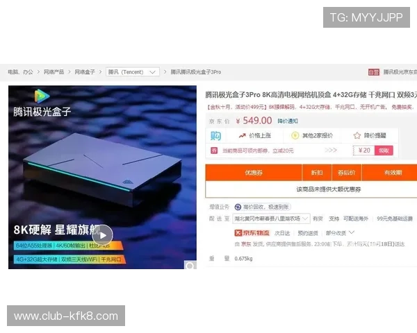 K8电子技巧提升指南，帮助玩家掌握高效赢钱的核心要点