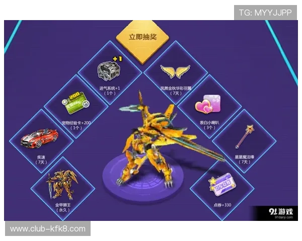 凯发娱乐国际版用户评价汇总，真实玩家分享平台使用体验与游戏攻略技巧