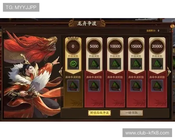 凯发手机官网旗舰店详细游戏攻略与最新版本更新信息帮助玩家轻松上手