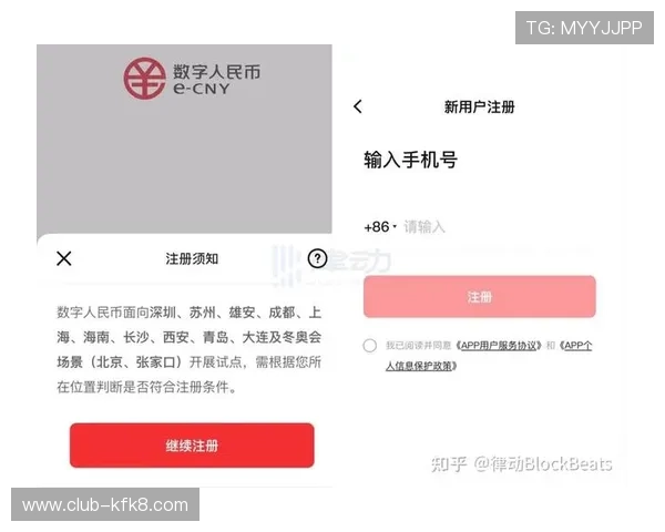 凯发线上开户需要多长时间完成流程及快速开户的实用技巧