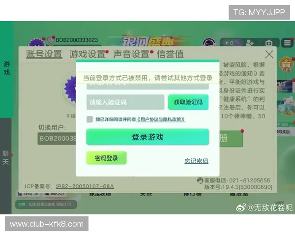 凯发线上官方网站常见问题解答，解决玩家在注册、登录及游戏过程中遇到的各种疑问