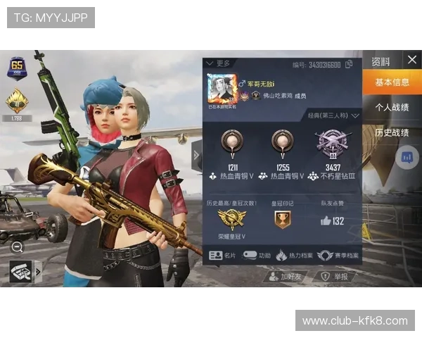 凯发电游下载常见问题解答，解决安装、登录及游戏中遇到的各种疑难问题