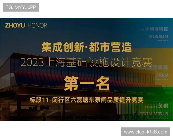 凯发K8线上官方入口最新登录方式，确保玩家快速顺畅进入游戏体验优质娱乐