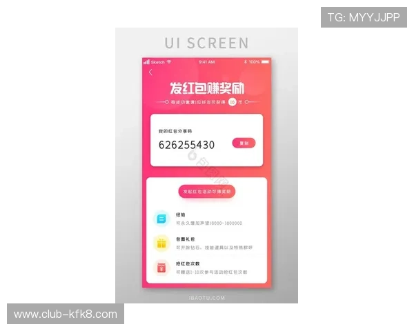 凯发安卓版最新优惠活动,丰富奖励等你来领取提升游戏乐趣 凯发安卓版最新优惠活动,丰富奖励等你来领取提升游戏乐趣
