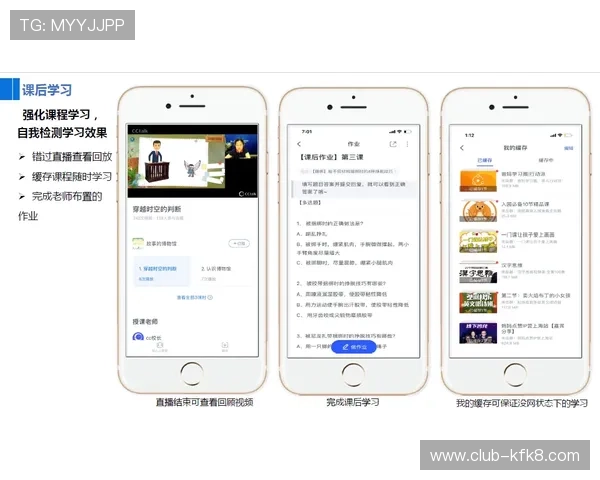 凯发在线手机登录全攻略助你轻松开启畅玩体验，快速解决登录难题