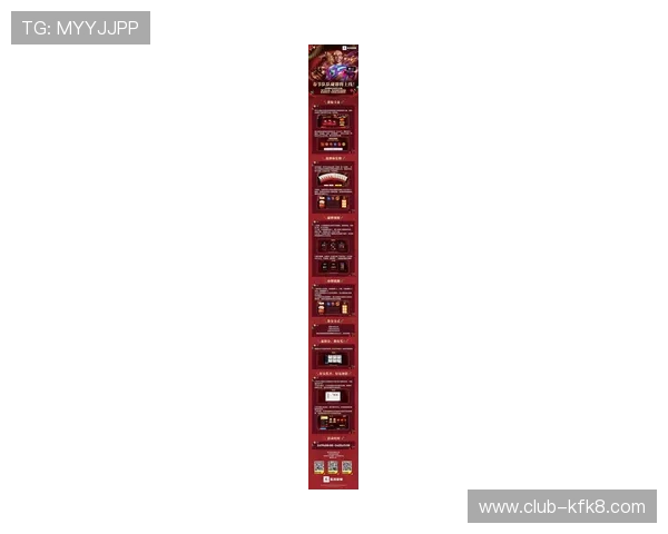 凯发富贵三张最新版本上线带来丰富玩法和多样奖励体验