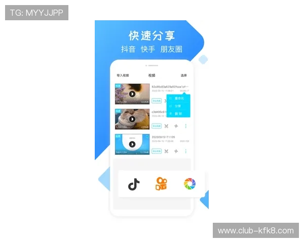 凯发集团app下载安装教程，详细步骤让你轻松掌握操作技巧