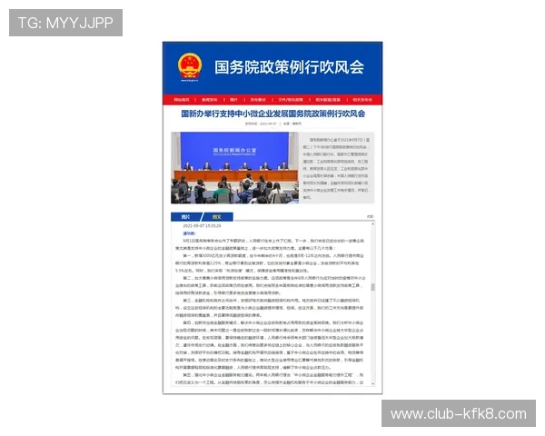 凯发首页首页地址的主要功能有哪些：从用户角度详解平台的娱乐内容和操作便利性