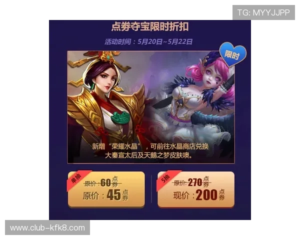 在K8手游官网获取官方最新礼包码和专属福利，提升你的游戏体验