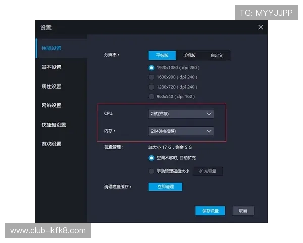 如何通过凯发网页地址快速进入游戏大厅实现无缝体验