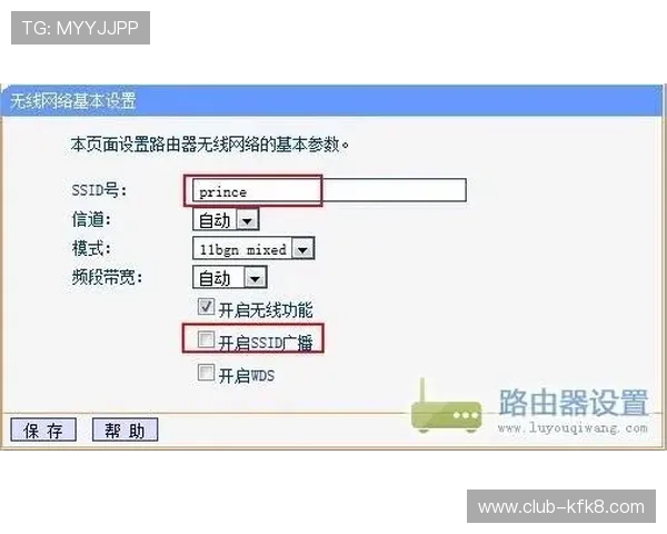 掌握K8凯时·国际官方网站的安全登录技巧保障账号信息安全