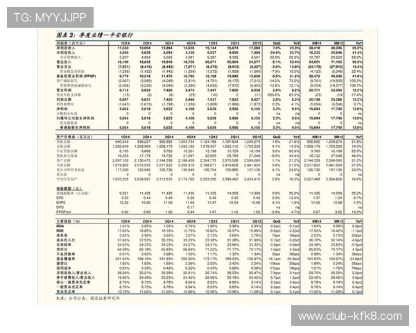 新手必看凯发体育app首页在哪找,完整操作流程一览 新手必看凯发体育app首页在哪找,完整操作流程一览