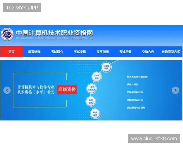 K8官网地址官方入口详细介绍，帮助新手快速找到正确的登录路径