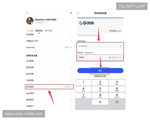 凯发体育集团网址查询官网最新官方入口,确保用户安全登录体验指南 凯发体育集团网址查询官网最新官方入口,确保用户安全登录体验指南