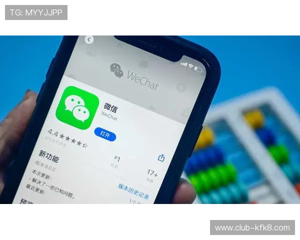 凯发手机客户端最新版本支持多平台同步登录,畅享多设备无缝切换体验 凯发手机客户端最新版本支持多平台同步登录,畅享多设备无缝切换体验