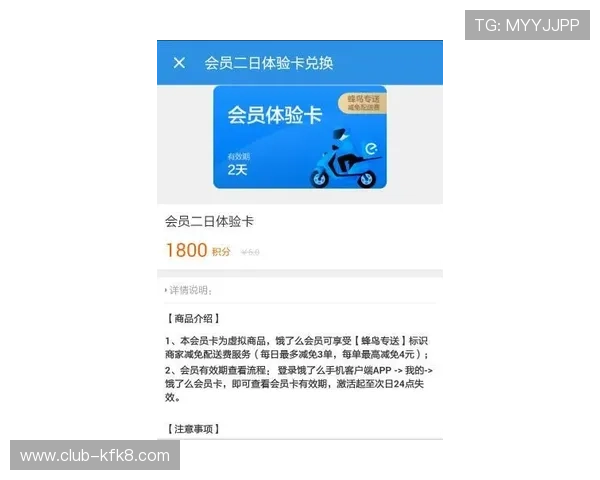 如何快速查找凯发集团最新地址及官方软件下载链接,确保安全体验游戏乐趣 如何快速查找凯发集团最新地址及官方软件下载链接,确保安全体验游戏乐趣