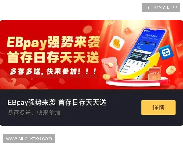 凯发k8app优惠活动与福利礼包领取攻略,助你轻松享受更多专属奖励与优惠优惠 凯发k8app优惠活动与福利礼包领取攻略,助你轻松享受更多专属奖励与优惠优惠